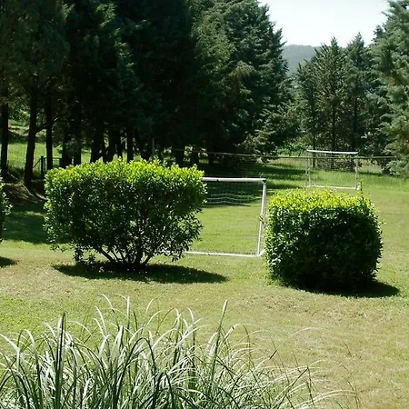 Locazione Turistica - Strada Del Tegolaro Apartment Perugia
